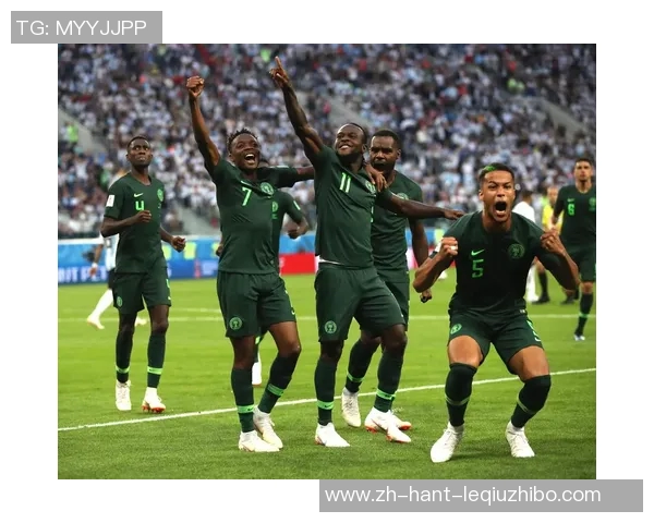 尼日利亚足球队的崛起与挑战：探索非洲足球的未来与希望