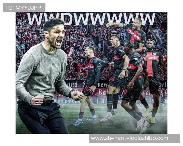 勒沃库森足球俱乐部的辉煌历程与未来发展展望分析
