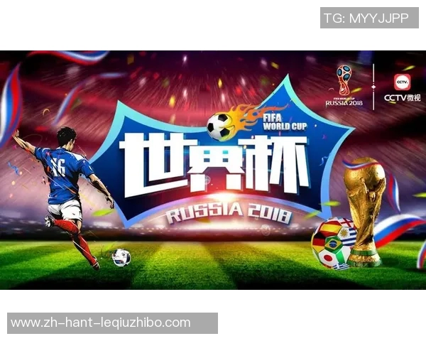 畅享高清在线看足球直播体验，随时随地不再错过精彩赛事